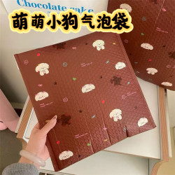 Colorful Printed ins Cute Puppy Courier Bags, Envelope Bags, Thickened Clothing Packaging, Shockproof Bubble Bags
