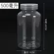 500ml gml PET miệng lớn bằng nhựa trong suốt chai chứa chất lỏng rắn mẫu nước lọ chai rỗng