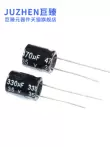 Cắm trực tiếp thành phần tụ điện điện phân nhôm 10/16/25v/35/50V/100/220/470/1000/2200uF