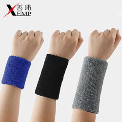Wristband A1Zoq001 - Sports Wristband, Sweat-Absorbing, Unisex Wrist Protector, Sweat-Wiping Wristband for Basketball, Volleyball, Badminton Players