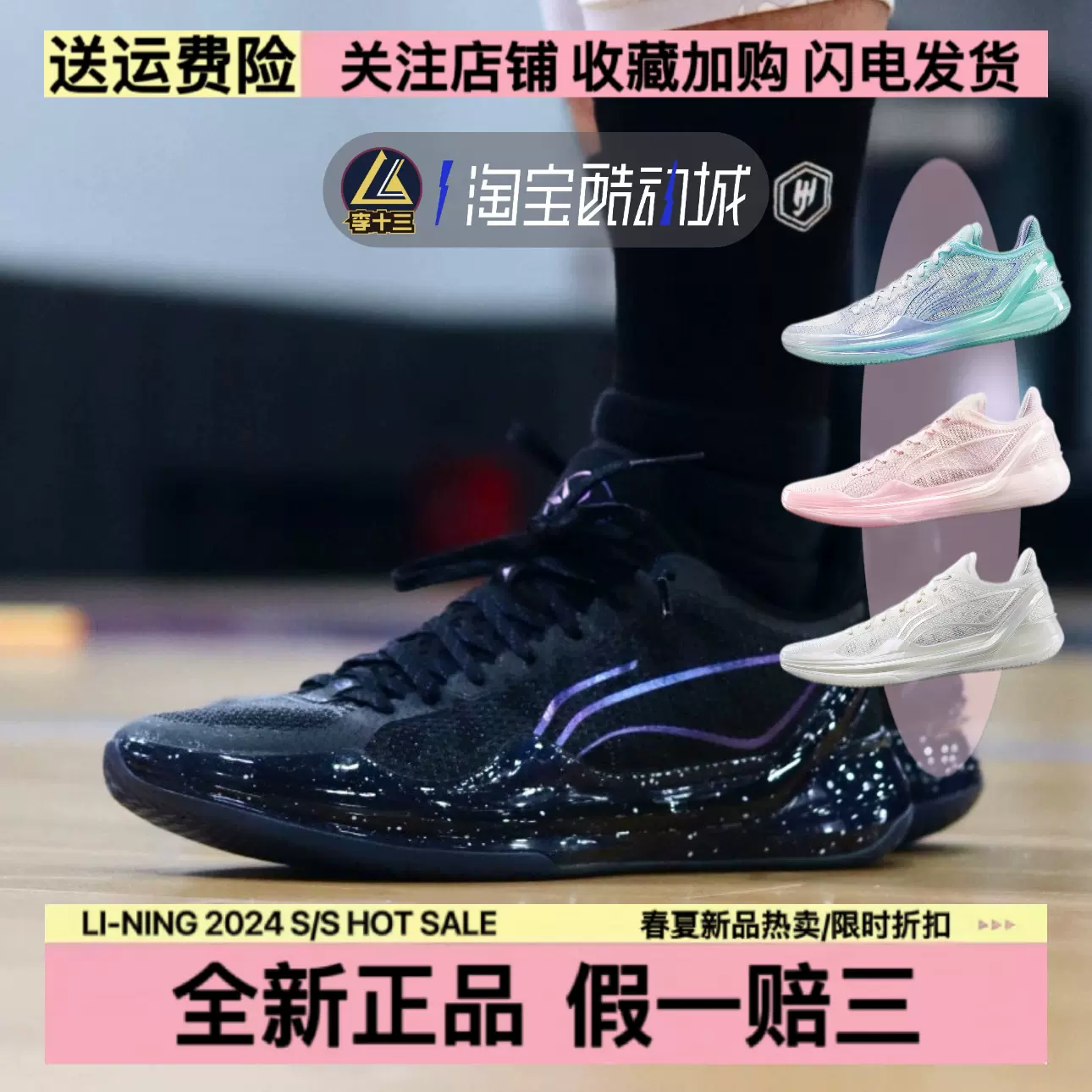 Low.H.H 新品未使用 Low.H.H 新品未使用
