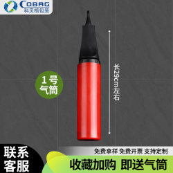 Inflatable Bag Air Pump, Express Delivery Cushioning Air Column Bag, Bubble Bag, Air Column Roll, Manual Inflatable Air Pump, Inflator Wholesale