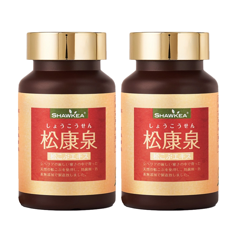 SHAWKEA 松康泉 100粒 2個 Amazon.co.jp: 松節エキス 松康