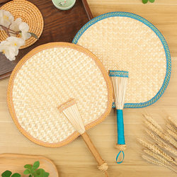 Summer Durable Traditional Handmade Woven Fan for Children and Babies, Portable Vintage Banana DIY Small Fan