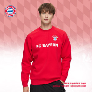 
Bayern Munich Football Club autumn and winter red pullover round neck sweatshirt fans plus velvet to keep warm