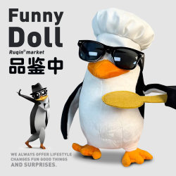 Elegant Penguin Plush Toy, Quirky Abstract Birthday Gift for Girls to Give to Best Friends, Boys, with a Unique High-End Feel and Practical Value