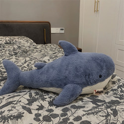 Birthday Gift for Girls to Give to Boyfriend, Practical Dormitory Sleeping Shark Plush Toy, Large Pillow