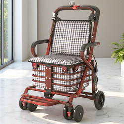 Jianxi Elderly Mobility Scooter, Foldable, Can Be Used for Sitting, Shopping, Four-Wheel, Anti-Fall, Pushable Small Cart