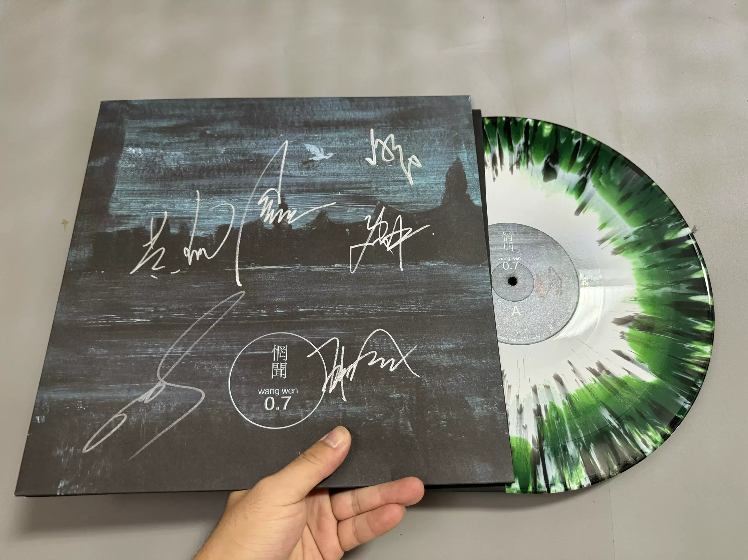 现货】陈绮贞黑胶唱片《让我想一想》首批编号版全新未拆正版