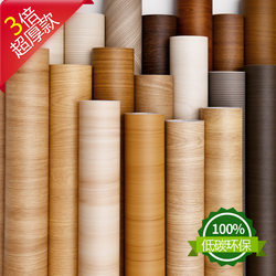 Natural Wood Color Thickened Wood Grain Sticker, Imitation Wood Grain, Waterproof and Moisture-Proof, Renovation for Wardrobes, Cabinets, Desktops, Door Stickers, Film, Walnut