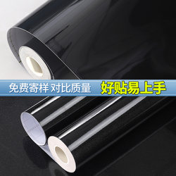 Black Pearlescent Sticker Self-Adhesive Wallpaper Fish Tank Renovation Kitchen Stove Waterproof Cabinet Color-Changing Film Beautification Decoration