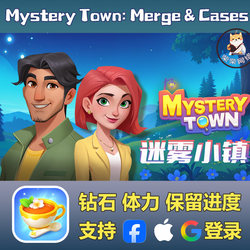 Mystery Town: Preserve Your Stamina and Diamonds While Tracking Your Progress