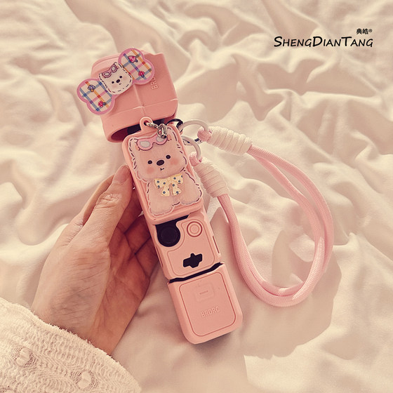 
Cartoon West Highland puppy suitable for DJI pocket3 protective shell lanyard cute body silicone cover display gimbal lens protective cover camera handle protective cover accessories 2025 new