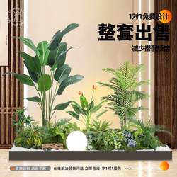 Simulated Plant Landscaping for Indoor Entrance Areas, Decorative Artificial Flower Trees under Stairs, and Artificial Green Plant Landscaping Combinations