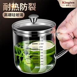 Popular Food-Grade Glass Heat-Resistant and High-Temperature Resistant Tea Brewing Cup, Simple Design with Lid, Heating Milk Cup, Water Cup with Handle