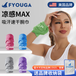 Fyouga Running Sweat-Wiping Wrist Towel Sports Cooling Wrist Sleeve Fitness Running Women's Towel Sweat-Absorbing Towel