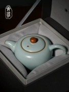 Ru sứ ấm trà nồi đơn có thể được giữ kích thước nhỏ handmade gốm cổ Ru lò Jingdezhen men ngọc hộp quà tặng bộ trà binh tra su