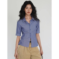 Elegant Blue Striped Polo Collar Shirt for Women, Summer French Style, Slim Fit, Waist-Cinching, Short-Sleeve Shirt for Petite Figures