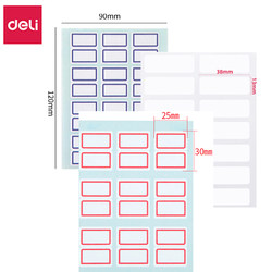 Deli Label Stickers for Product Price Tags, Handwritten Self-Adhesive Name Tags, Non-Drying Adhesive Labels, Large and Small Size Label Stickers, Price Tags, Blank Markers, Writable by Hand, Suitable for Students