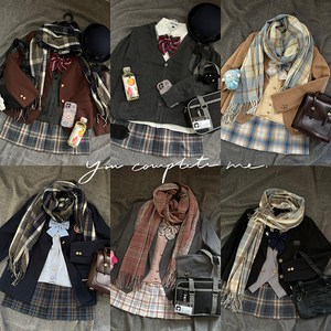 [Clearing up orphan set] Haiyueshe's original JK uniform autumn and winter. Some of them are only one set. You will take a look after the photo shoot.
