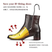 Phổ biến cuối cùng Martin giày bốt cáng cao-top dài bốt giày giãn nở aj1 giày cáng giày mới giãn nở shoe tree nhựa