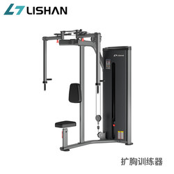 Commercial Anti-Bird Flight Machine, Butterfly Chest Press Trainer, Straight Arm Chest and Back Muscle Trainer, Gym Equipment