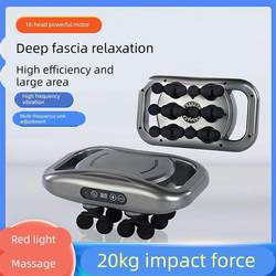 Mofangxia boutique 18-head fascia gun multi-functional muscle relaxation massager for men and women fully automatic fitness equipment