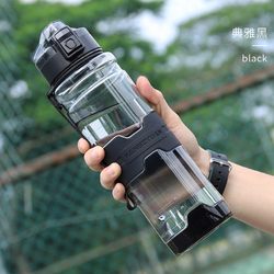 Extra large capacity outdoor sports water bottle transparent bouncing fitness tritan water cup gift plastic space cup customization
