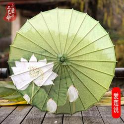Factory Price Direct Selling Oil Paper Umbrella Chinese Style Hanfu Taking Pictures Silk Cloth Umbrella Attractions Sales Handicrafts Stage Performance Decoration