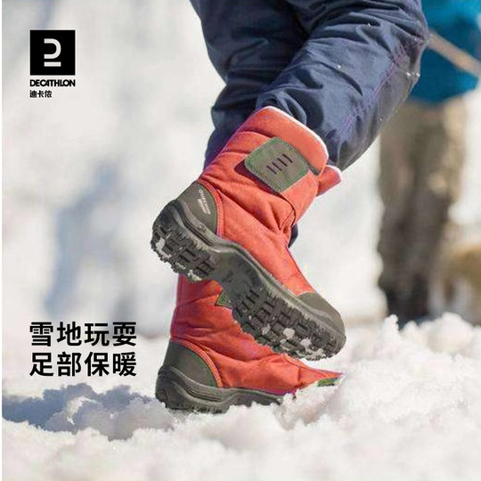 Botas de nieve impermeables para padres e hijos decathlon