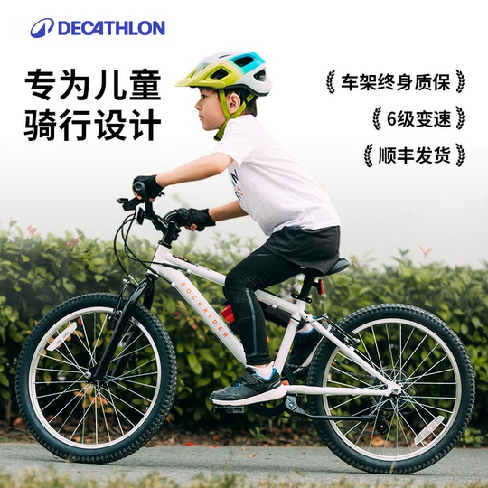 子供自転車 子供用 自転車 Kid's bicycle ZX- Children Bike, Boy And Girl