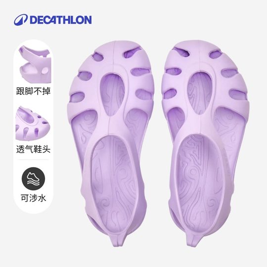 Chanclas fashion bebe decathlon