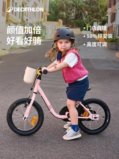 Magnesium マグネシウム製 18インチ自転車 Magnesium マグネシウム製 18インチ自転車 楽天市場】自転車 子供用