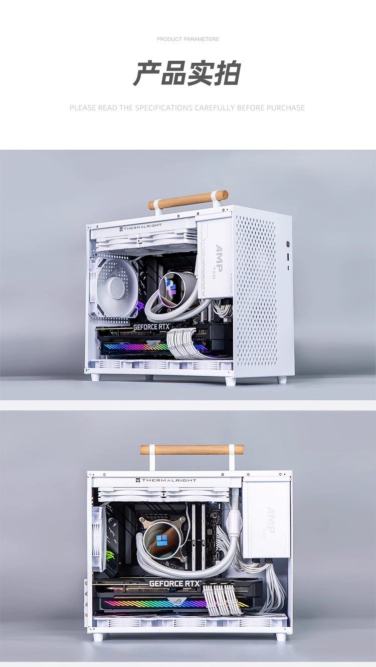 Albox P90 M-ATX Mini PC Kasası - Kompakt Masaüstü Bilgisayar Şasisi
