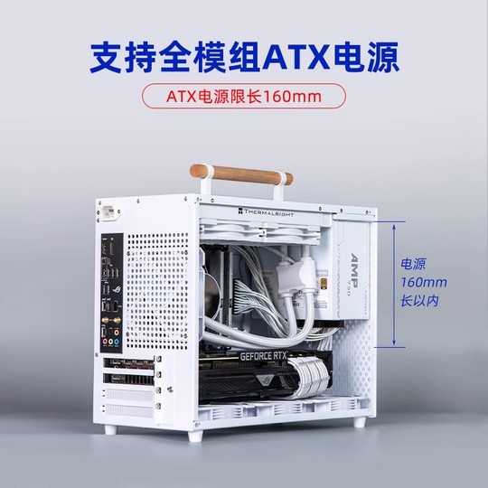ALBOX铝小宝P90 matx紧凑小机箱手提便携台式电脑主机箱非K88青春