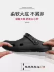 Giày Nam Lun Yuebang Giày Croc Áo khoác ngoài mùa hè chống trượt chuyên nghiệp Dép đi biển Baotou chống thấm nước và chống dầu đặc biệt của đầu bếp