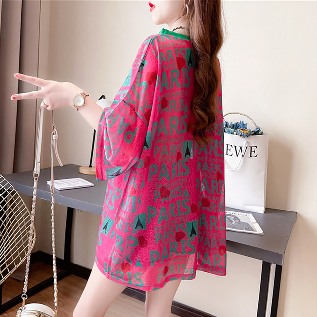 New Style 100% Cotton Chinese Short-Sleeved T-Shirt Women Temperament Trendy Slimmer Look Versatile Loose Top I.1223161448