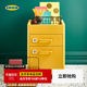 IKEA IDASEN drawer cabinet metal storage cabinet office storage cabinet study
