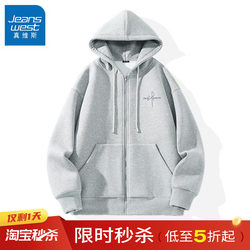 Jr Jeanswest Sweatshirt Jacket for Men, New Spring and Autumn Style, Youth Hooded Men's Gray Zip-Up Sports Cardigan