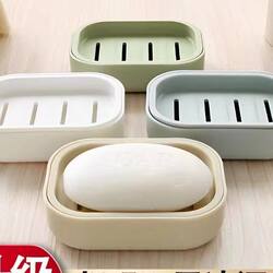 Soap Box for Student Dormitory Bathroom, Drainage Soap Holder for College Freshmen, Portable for Travel and Home Use