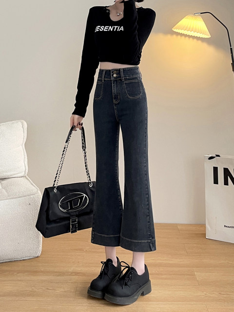 Small seven -point elastic horn jeans women's spring clothing show high pear -type figure nine -point horseshoe wide -foot pants xxs
