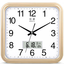 Square Wall Clock for Living Room, Bedroom, Office, Silent Clock, Creative, Stylish, Artistic Clock, Large Quartz Clock