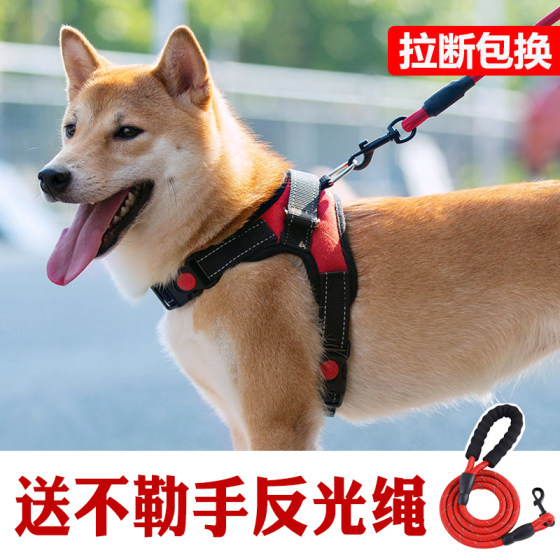 Dog traction rope vest, dog walking dog, chest strap, Big dog pet products, dogs traction rope
