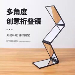 Four-Sided Mirror for Hairdressing, Allows You to See the Back of Your Head, Makeup Mirror, Portable, Foldable, Square Mirror