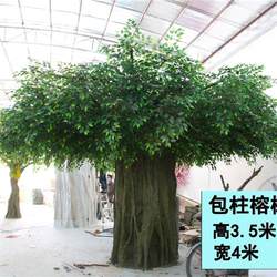 Manufacturer's simulated plant tree, customized artificial banyan tree, simulated tree, shopping mall, square, garden, viewing green plant