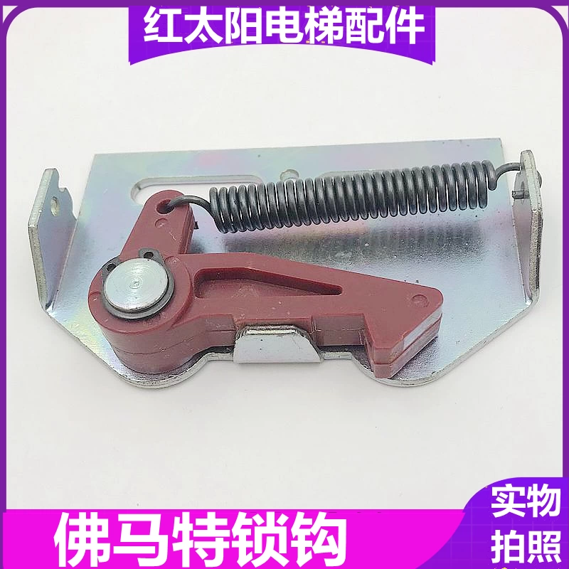 梯子行灯板 通用轿厢通讯板km713720g11电梯LCECOB COP板G71巨人G51配件G01