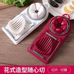 2-in-1 slicer fancy egg splitter
