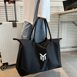 Nyck Co-Branded Trendy Brand Shoulder Bag, Lightweight Business Trip Short-Distance Storage Sports Training Fitness Handbag Travel Business Trip Bag