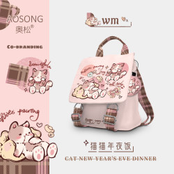 Aosong joint cat pink children's schoolbag commuting design canvas cute mini small backpack for girls