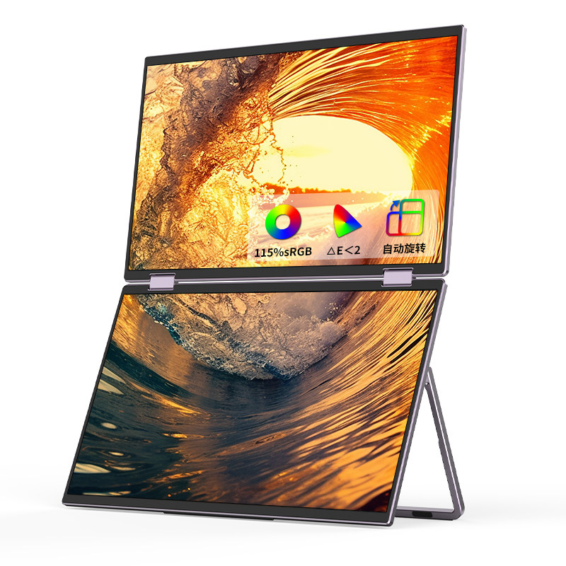 Sculptor 15.6 Foldable IPS Portable Monitor - Mf156lt